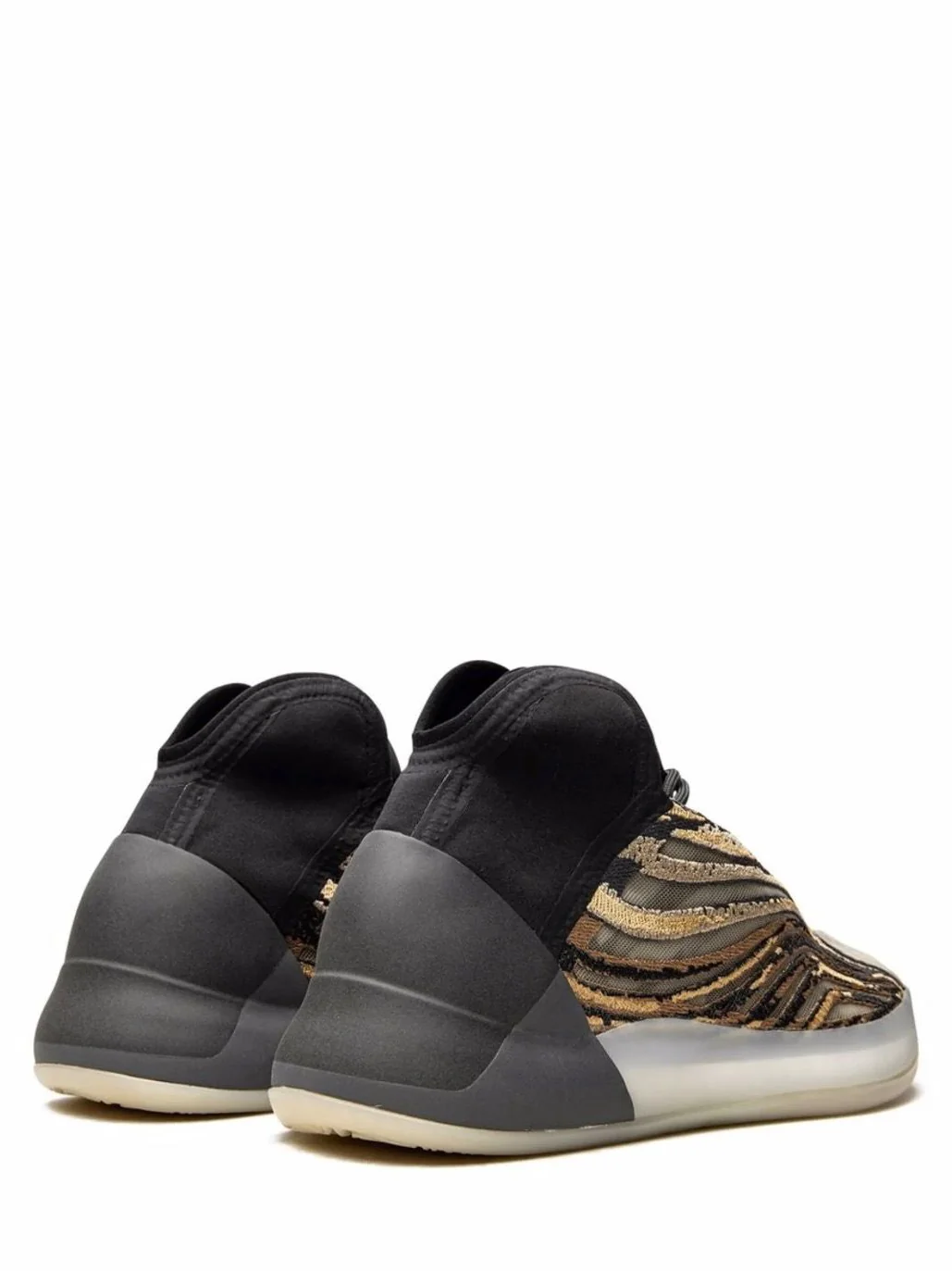 Yeezy 350 QNTM Amber  - Imagen 1