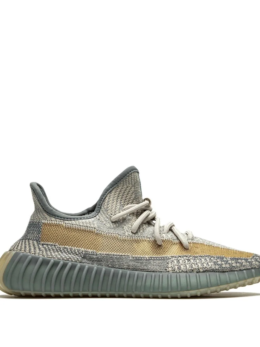 Yeezy 350 Israfil