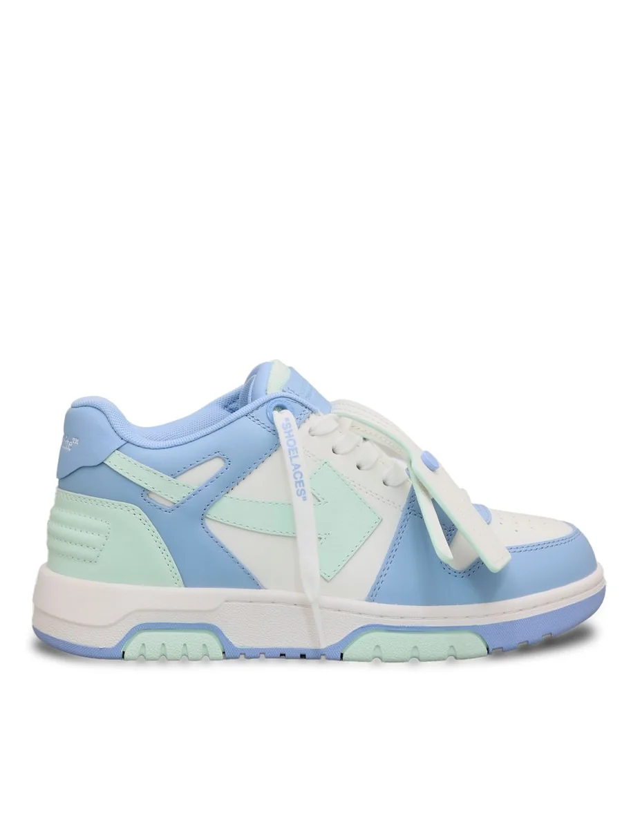 Off White Out Of Office "OOO"