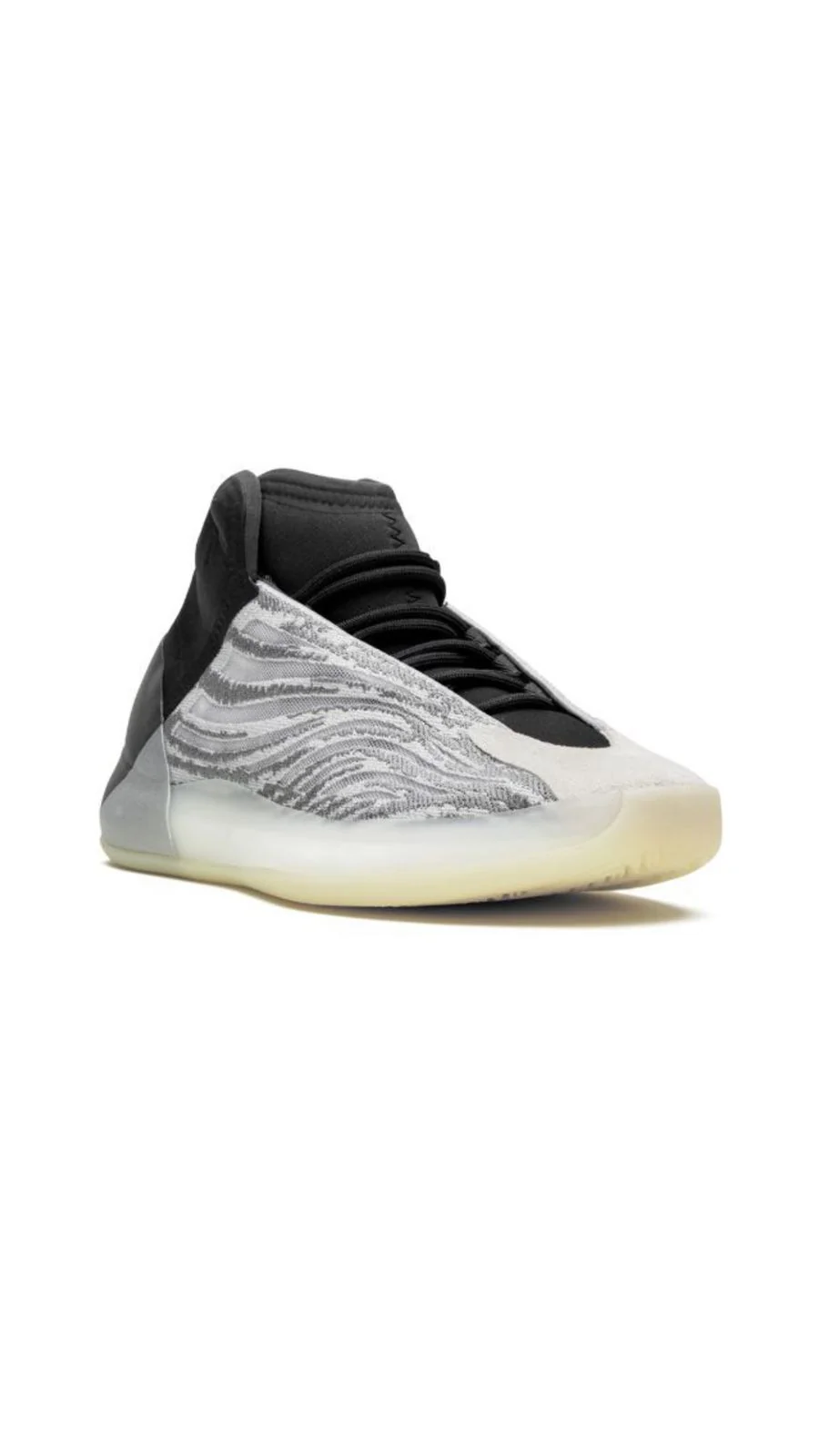 Yeezy QNTM 2