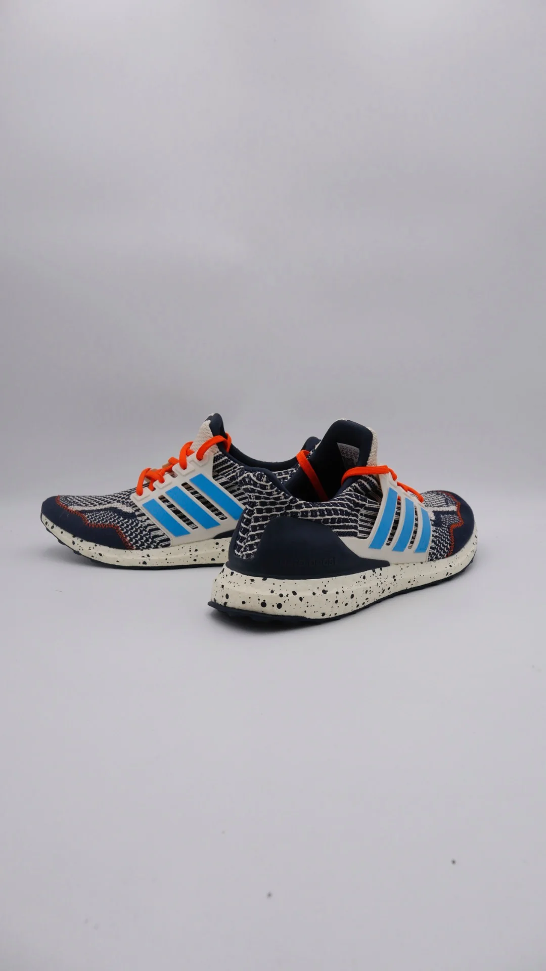 Adidas NMD 4