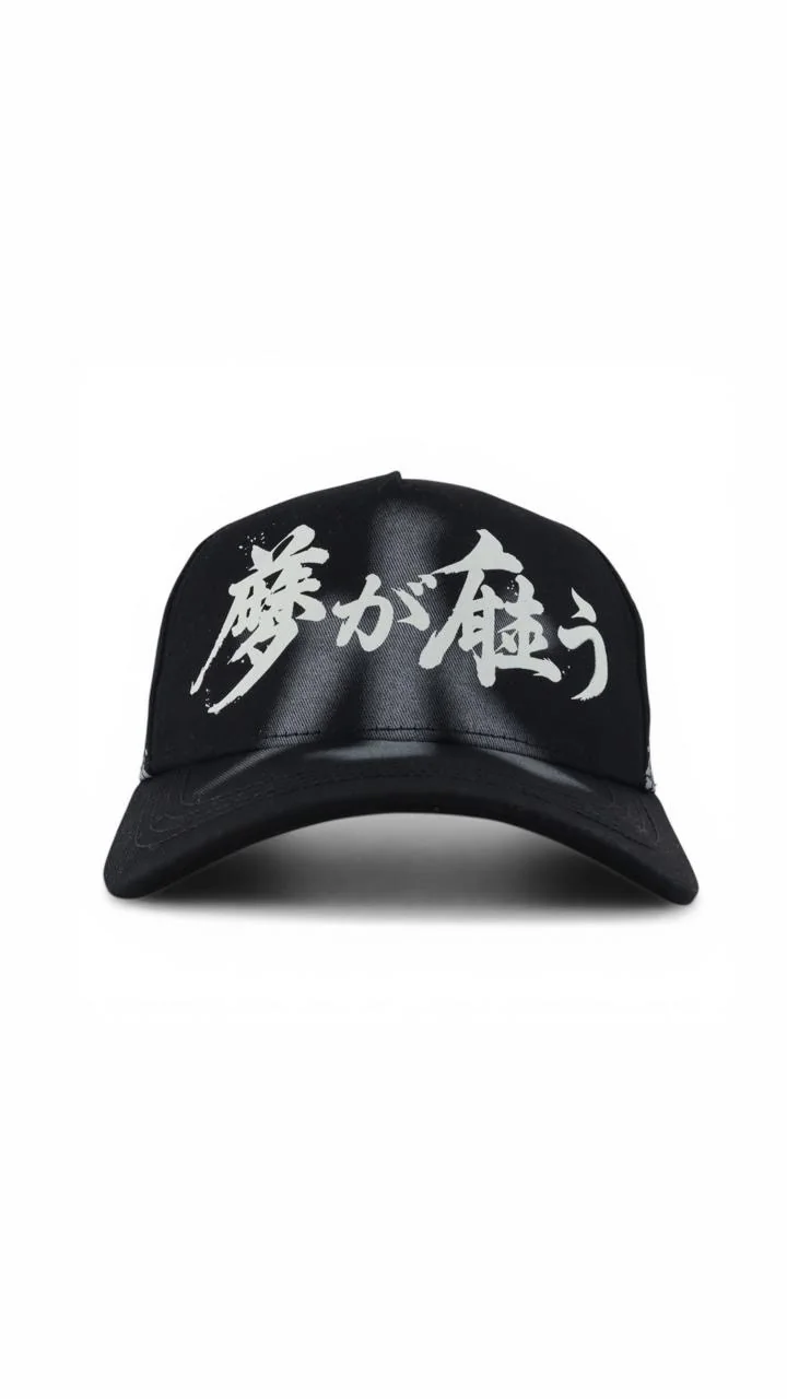 Dreamer Hats 