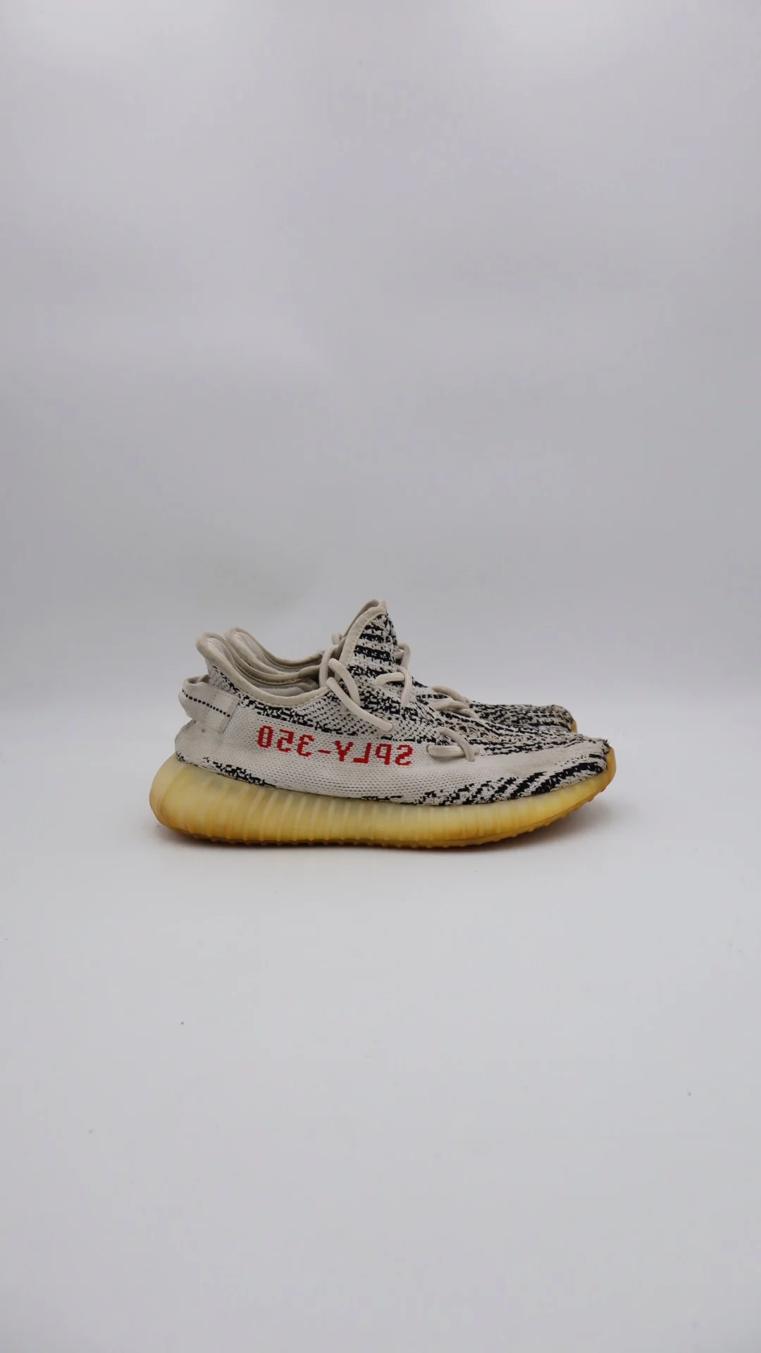 Yeezy 350 Zebra